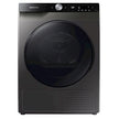 Samsung Dryer 9KG