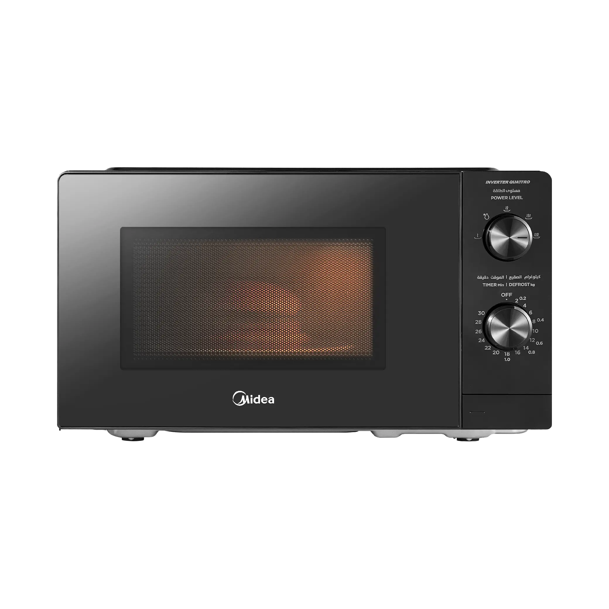 Midea 20L Microwave Oven Black 700W Mechanical Control MM7P012MZ-BK