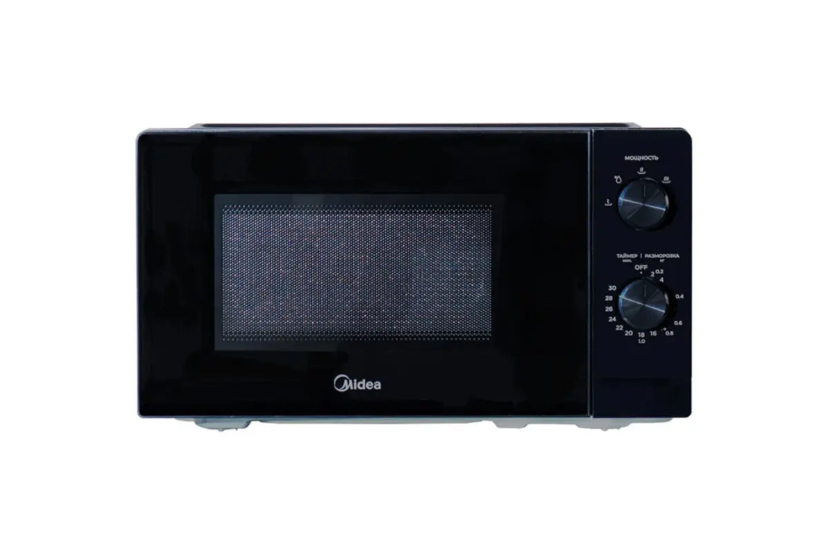 Midea Microwave 20L
