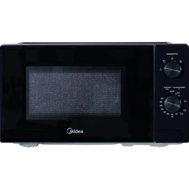 Midea Microwave 20L