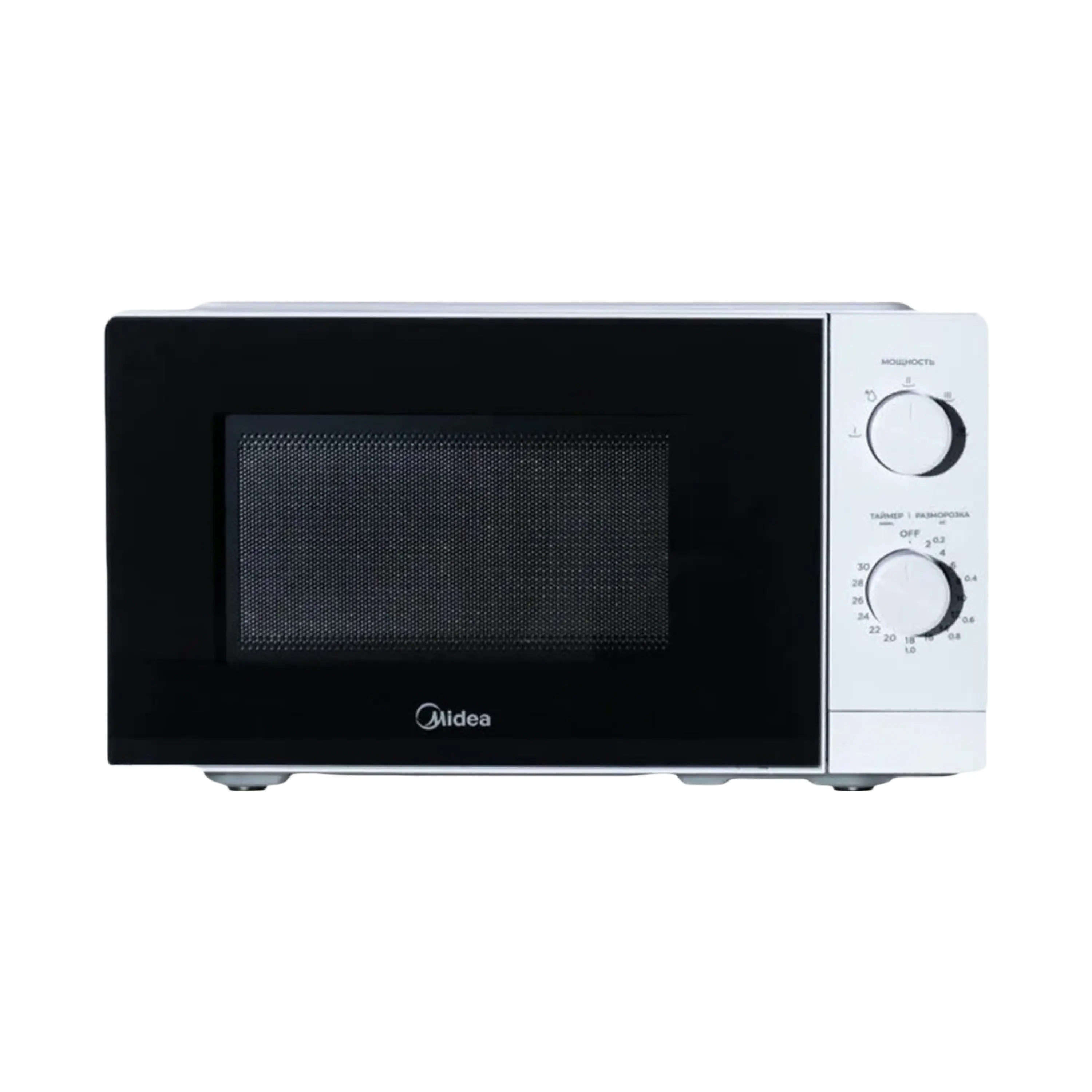 Midea 20L Microwave Oven White 700W Mechanical Control MM7P012MZ-WH