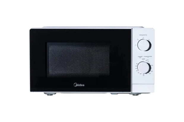 Midea Microwave 20L