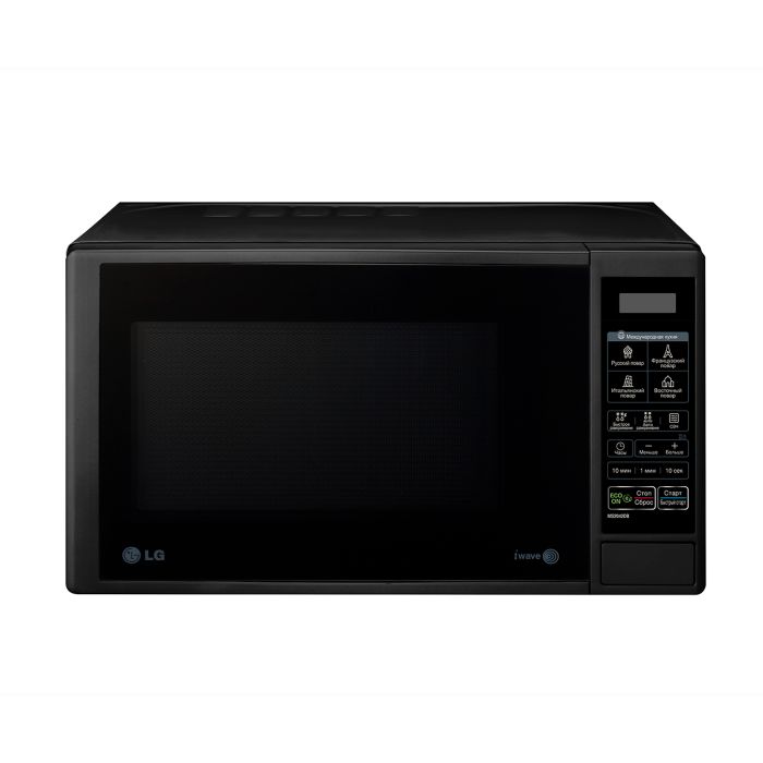 LG Microwave 20L