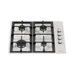 Nardi SCG40 Built-In Gas Hob 60cm 4 Burners Stainless Steel