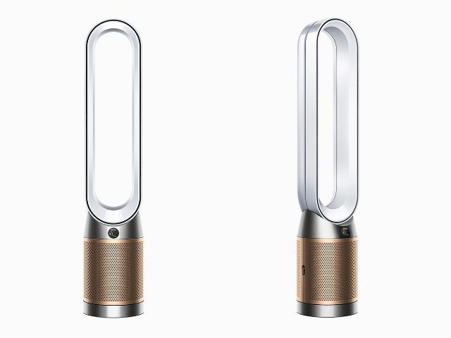 Dyson Purifier