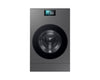 Samsung WD26DB8995BZGU 26KG Washer & 15KG Dryer Combo AI Laundry Machine