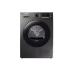 Samsung Dryer 8KG